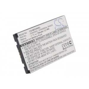 Batterie Motorola SNN5705B