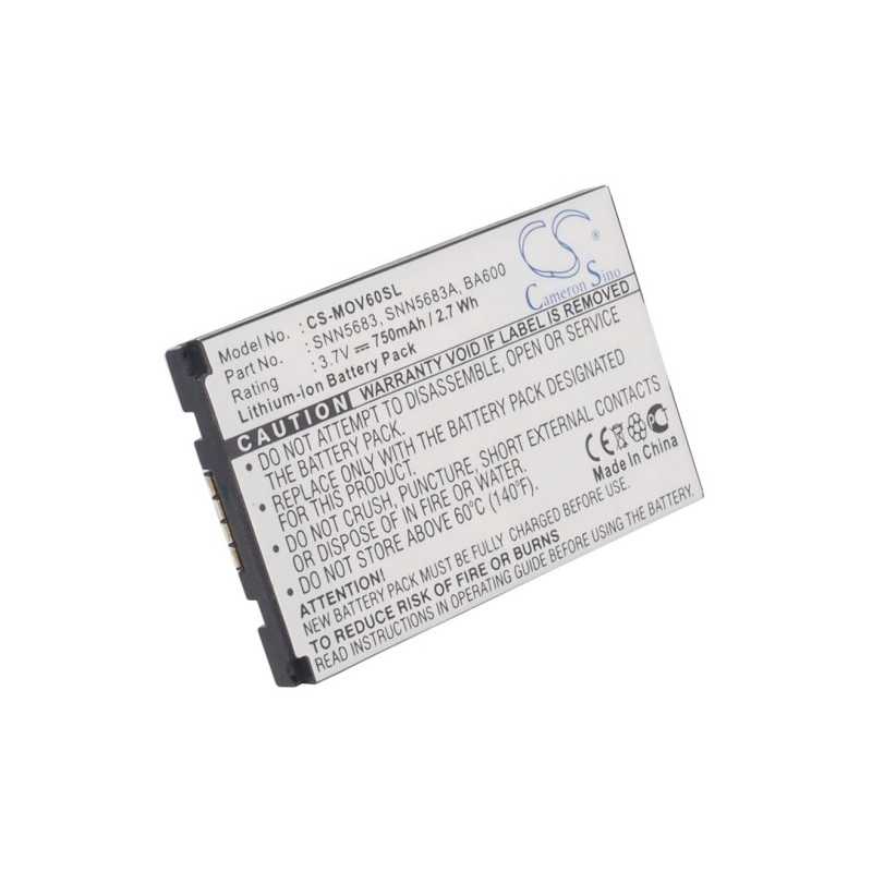 Snn5517a аккумулятор motorola