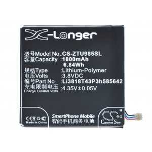 Batterie Zte Li3818T43P3h585642