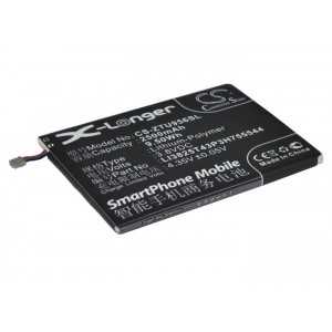 Batterie Zte LI3825T43P3H755544