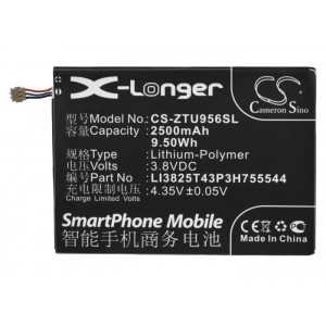 Batterie Zte LI3825T43P3H755544
