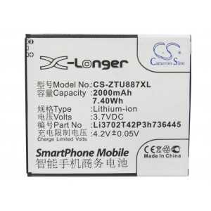 Batterie Zte Li3702T42P3h736445