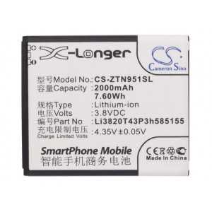 Batterie Zte Li3820T43P3h585155