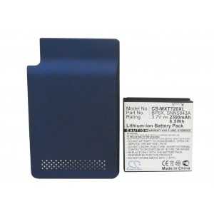 Batterie Motorola SNN5843