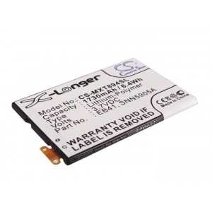 Batterie Motorola EB41