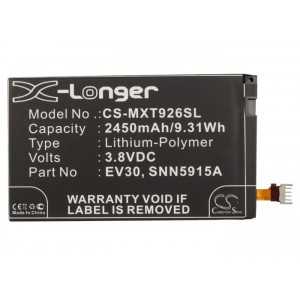 Batterie Motorola EV30