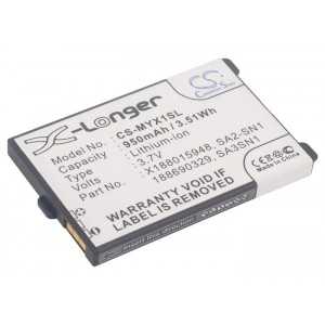 Batterie Sagem 188015948