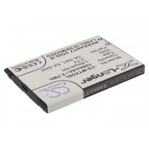 Batterie Sagem 188973731