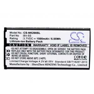 Batterie Nokia BV-5S