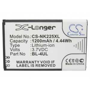Batterie Nokia BL-4UL
