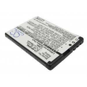 Batterie Nokia BL-4B