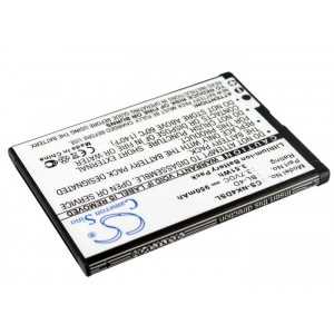 Batterie Nokia BL-4D