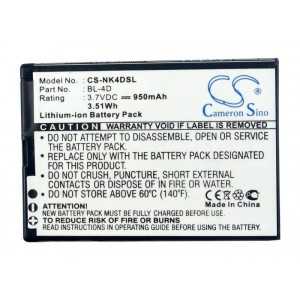 Batterie Nokia BL-4D