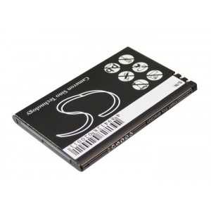 Batterie Nokia BP-4L