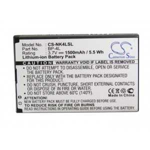 Batterie Nokia BP-4L