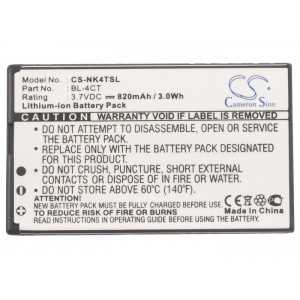Batterie Nokia BL-4CT