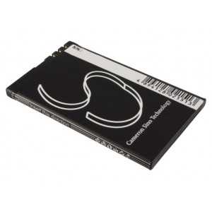 Batterie Nokia BL-4U