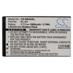 Batterie Nokia BL-4U
