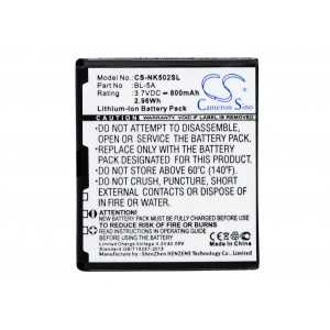Batterie Nokia BL-5A