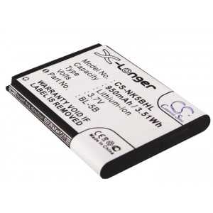 Batterie Nokia BL-5B