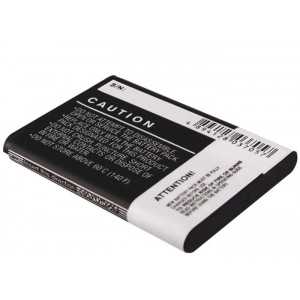 Batterie Nokia BL-5B