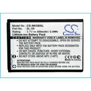 Batterie Nokia BL-5B