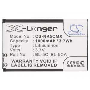 Batterie Nokia BL-5C