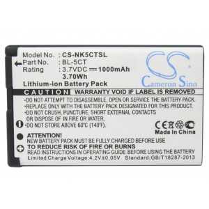 Batterie Nokia BL-5CT