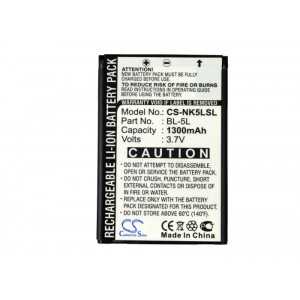 Batterie Nokia BP-5L