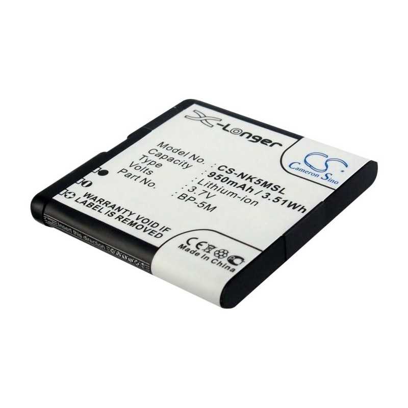 Batterie Nokia BP-5M