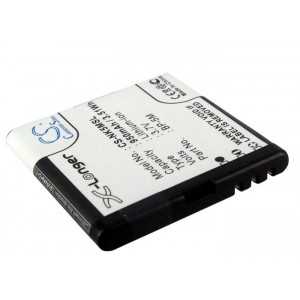 Batterie Nokia BP-5M