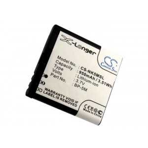 Batterie Nokia BP-5M