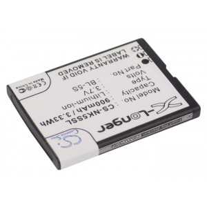 Batterie Nokia BL-5S
