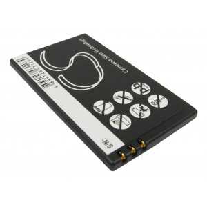 Batterie Nokia BL-5U