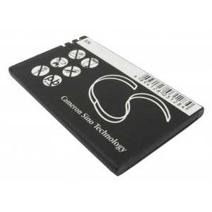 Batterie Nokia BL-5U