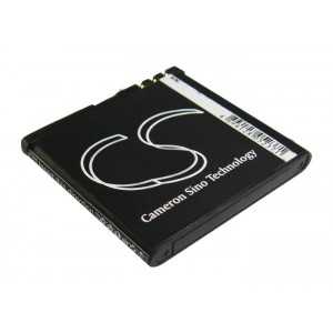 Batterie Nokia BP-5Z