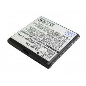 Batterie Nokia BP-5Z
