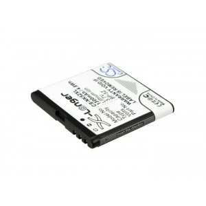 Batterie Nokia BP-5Z