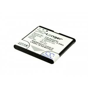 Batterie Nokia BP-5Z