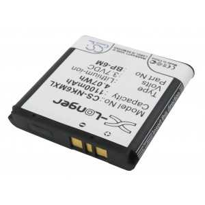 Batterie Nokia BP-6M