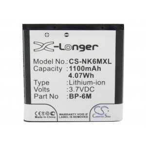 Batterie Nokia BP-6M