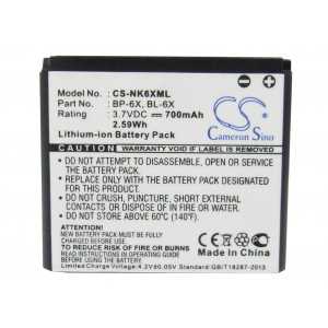 Batterie Nokia BP-6X