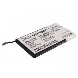 Batterie Nokia BV-5JW
