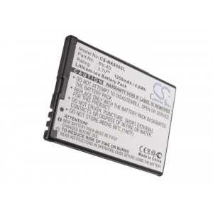 Batterie Nokia BV-4D