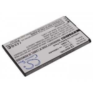 Batterie Nokia BP-4W