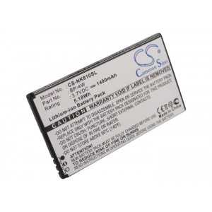 Batterie Nokia BP-4W