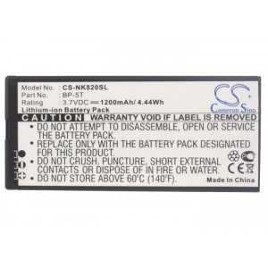 Batterie Nokia BP-5T