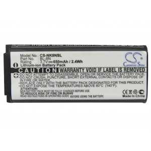 Batterie Nokia BL-8N