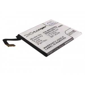 Batterie Nokia BP-4GW