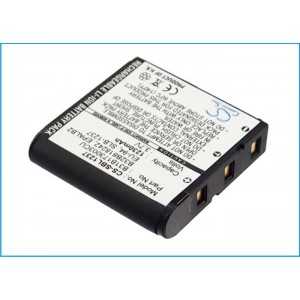 Batterie Epson B31B173003CU